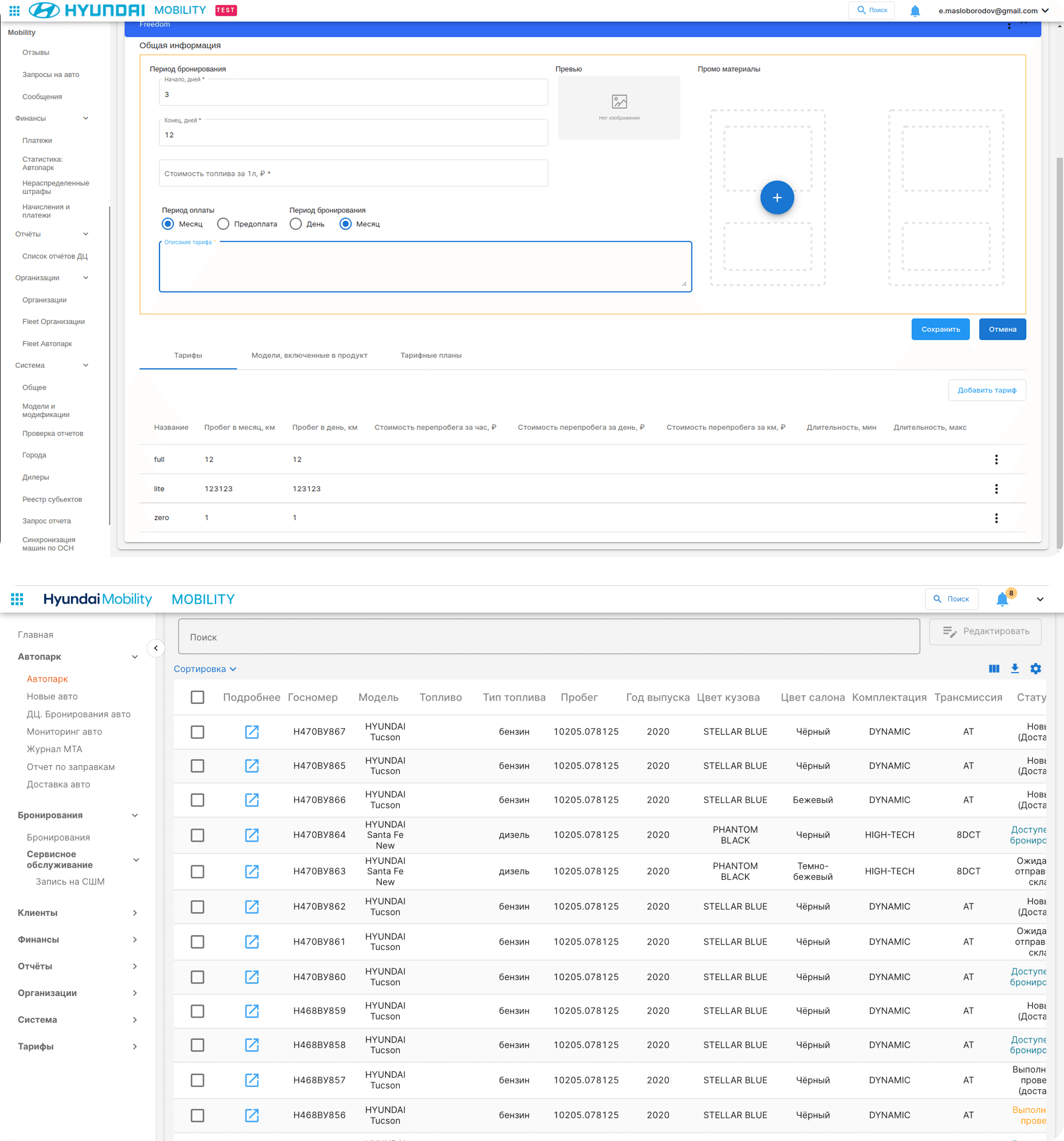 Group 2131328784.png