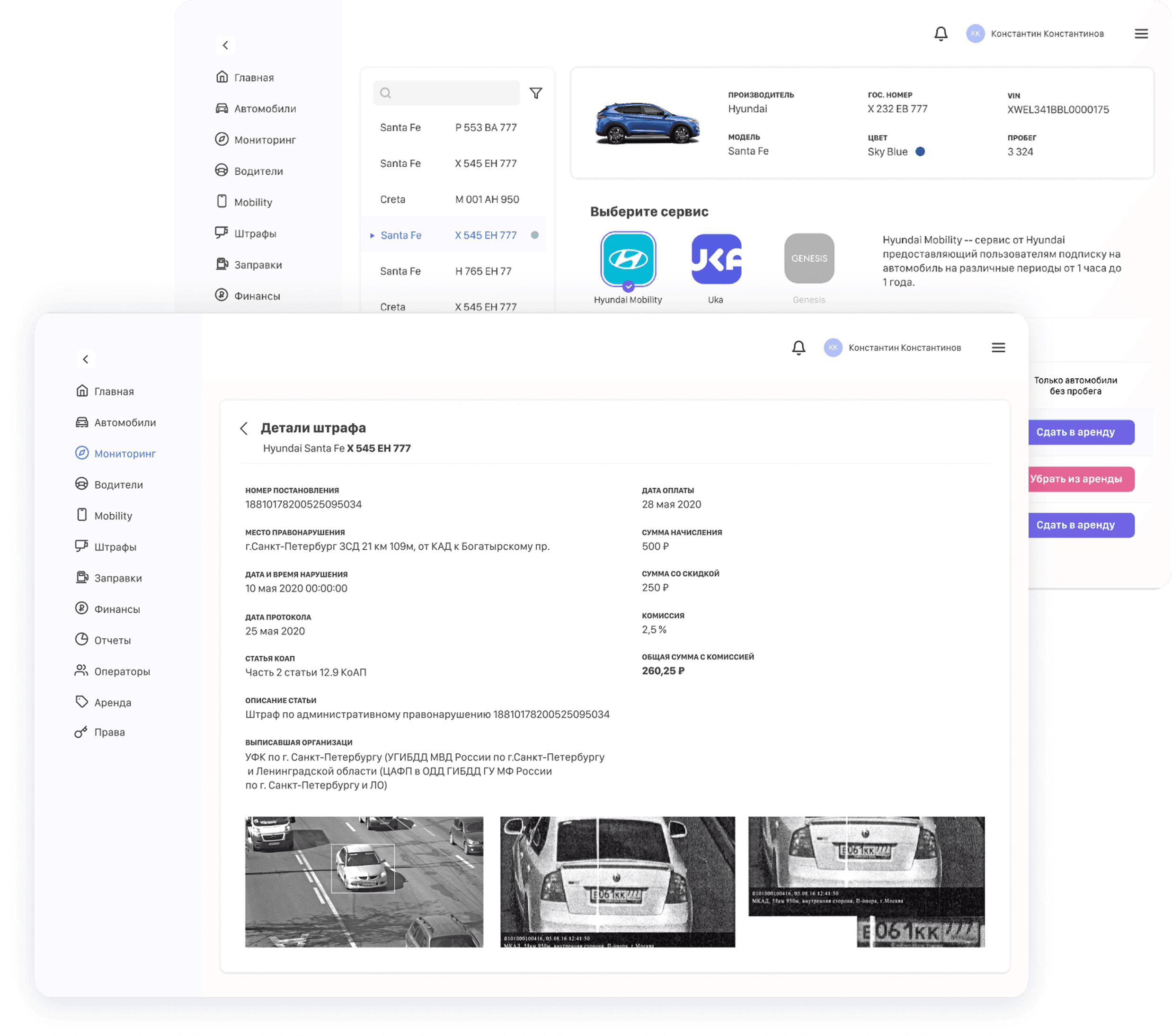 Group 2131328785.png