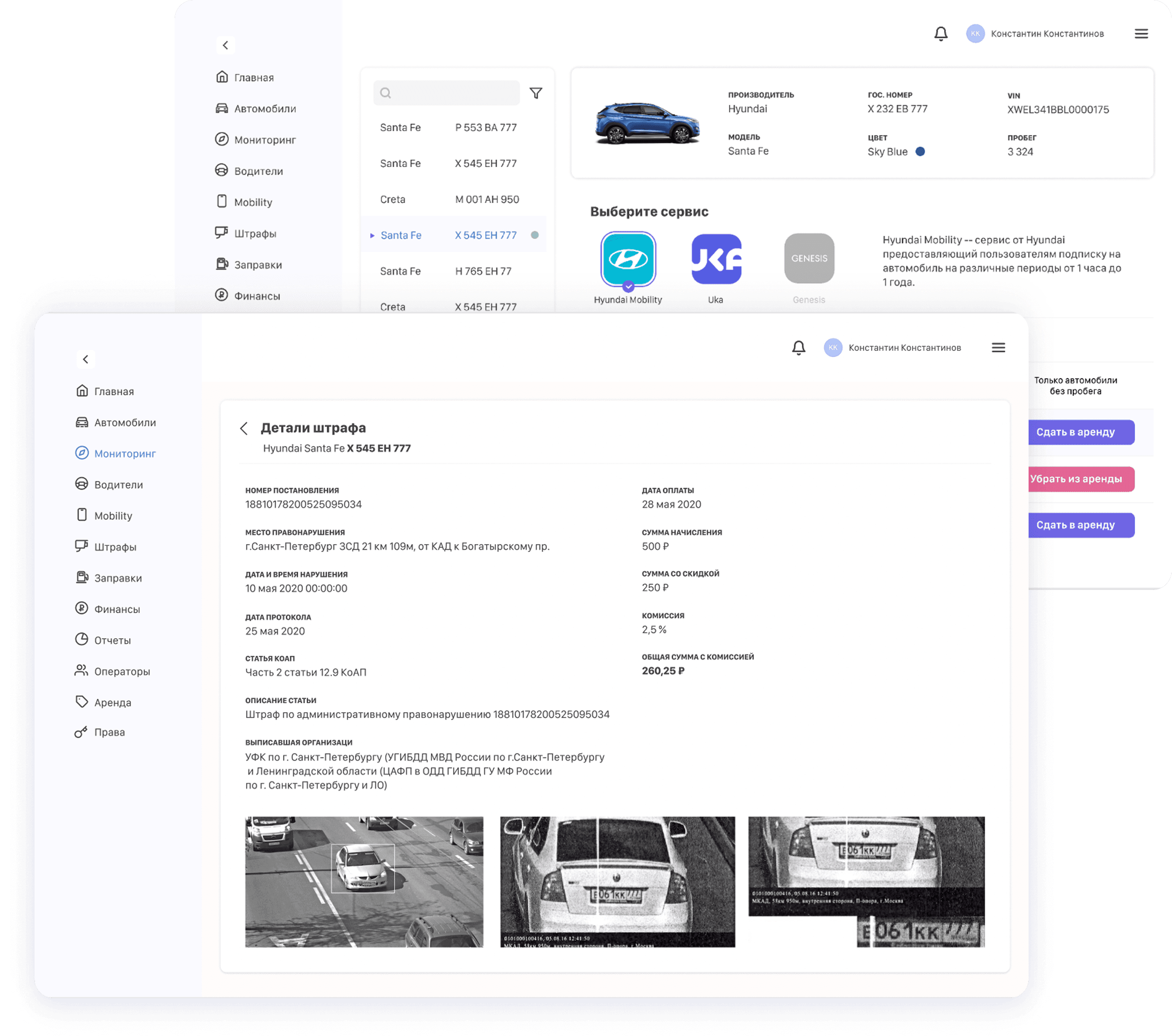 Group 2131328785.png