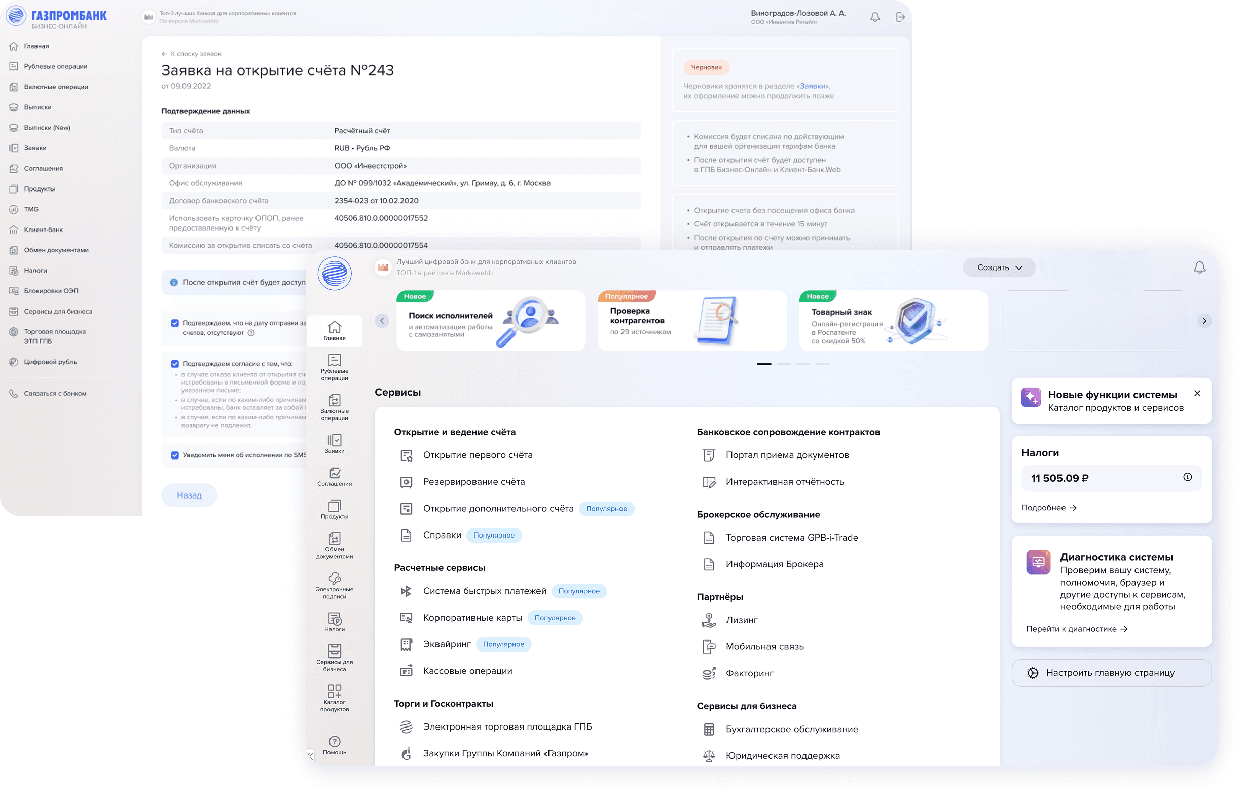 Group 2131328795.png