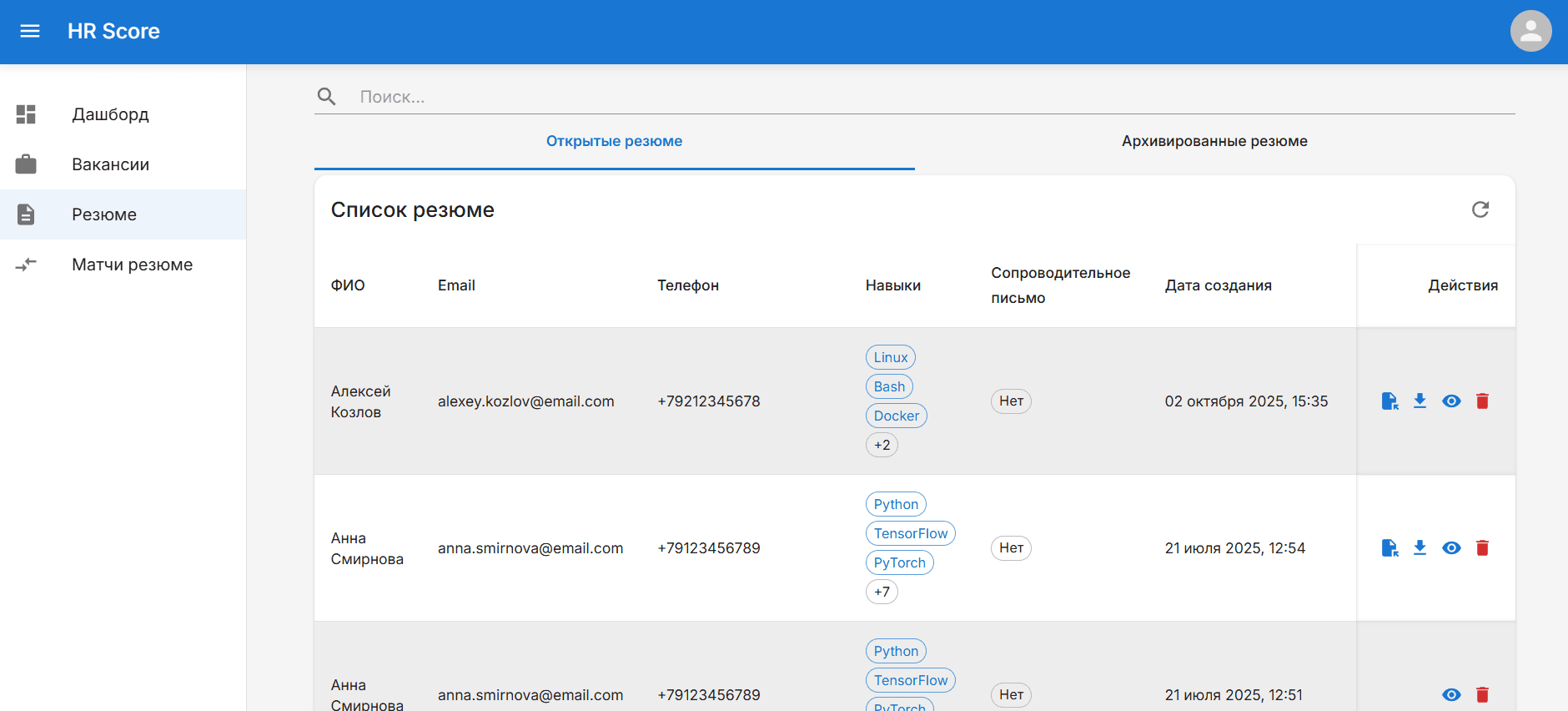 Product screenshot 2